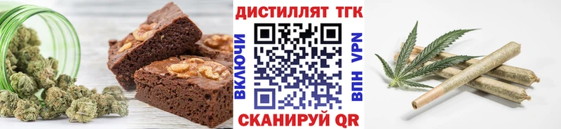 Купить  Закаменск  Cannafood конопля 