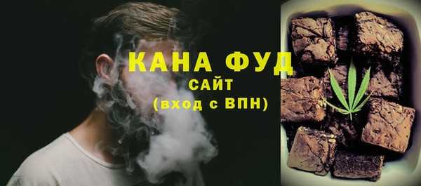 а пвп мука Верхний Тагил