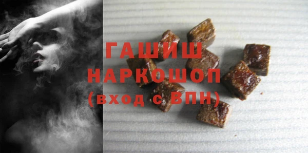 а пвп мука Верхний Тагил