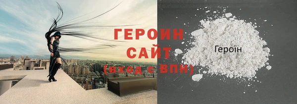 а пвп мука Верхний Тагил