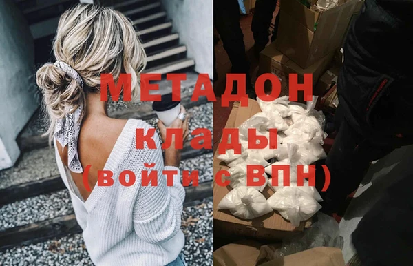 а пвп мука Верхний Тагил