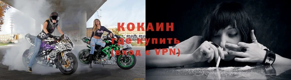 герыч Верея
