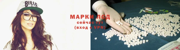 герыч Верея