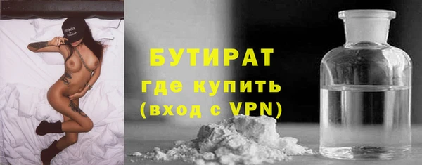 таблы Бородино