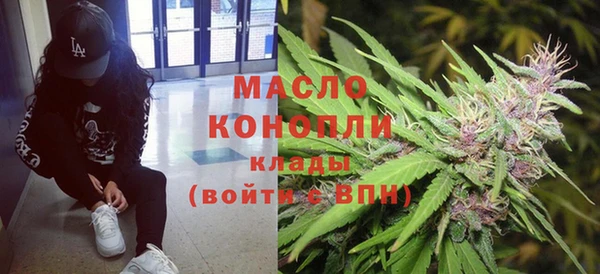 герыч Верея
