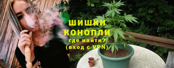прущие крисы Бугульма