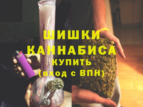 таблы Бородино