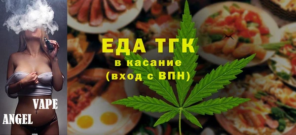 герыч Верея