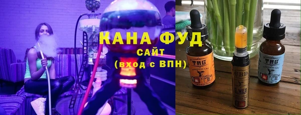 таблы Бородино