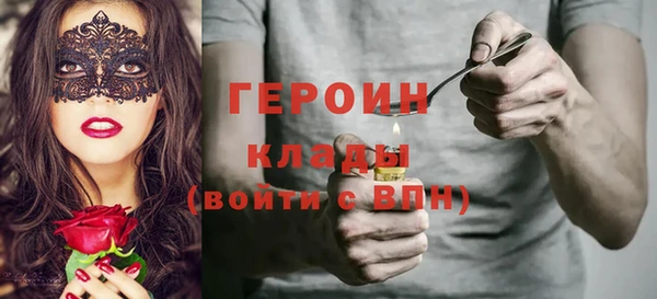таблы Бородино