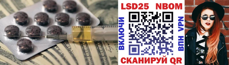 Купить закладки  Закаменск  LSD-25 экстази ecstasy 