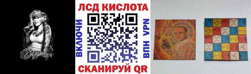 Марки NBOMe 1,5мг  Купить закладки  Закаменск 