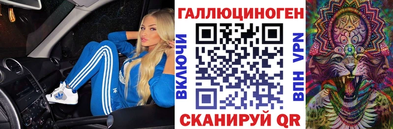 Псилоцибиновые грибы Cubensis  Купить закладки  Закаменск 