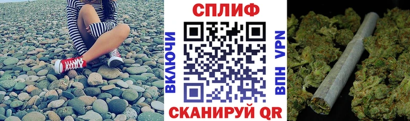 Марихуана VHQ  Купить где  Закаменск 